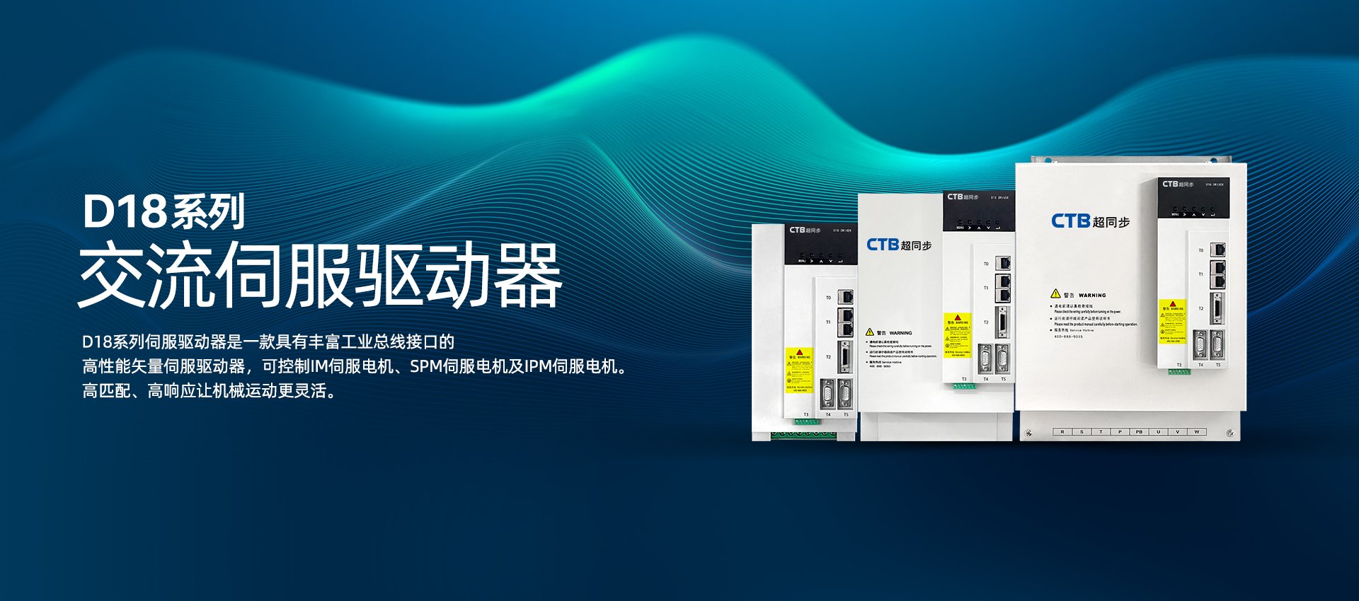 emc易倍官方网站入口说明