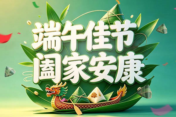 服务与支持