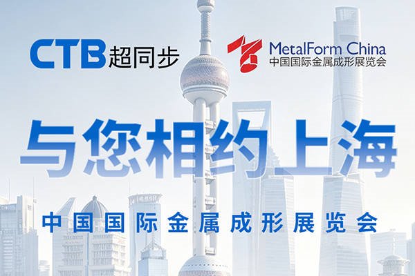 emc易倍官方网站入口说明